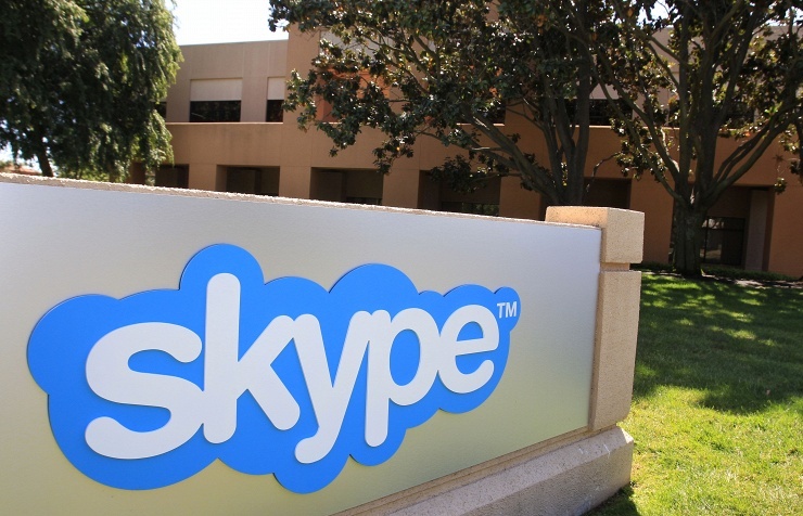 Skype ����� �������� � ������ ������ ������ �� �������� ������� �����������