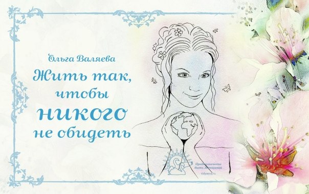 ���� ���, ����� ������ �� �������