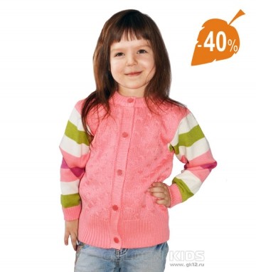 ����� ������ ������� �������� Golden Kids - �������, ������, ��������, �������� ���������. ��� �����! 3 �����