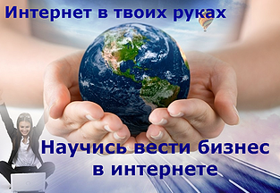 ���� ������� ������.