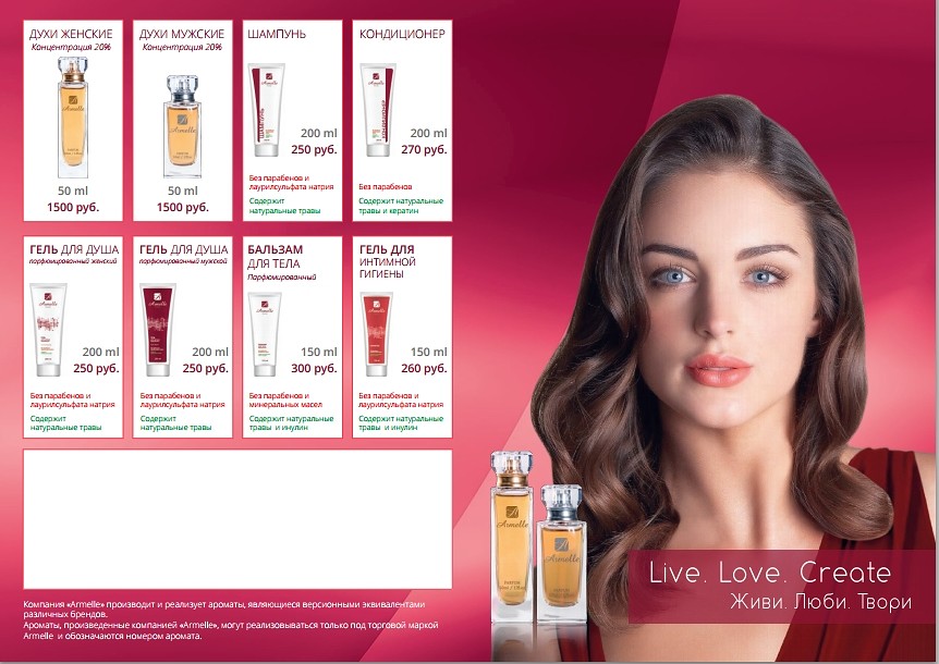 ������� ������)))