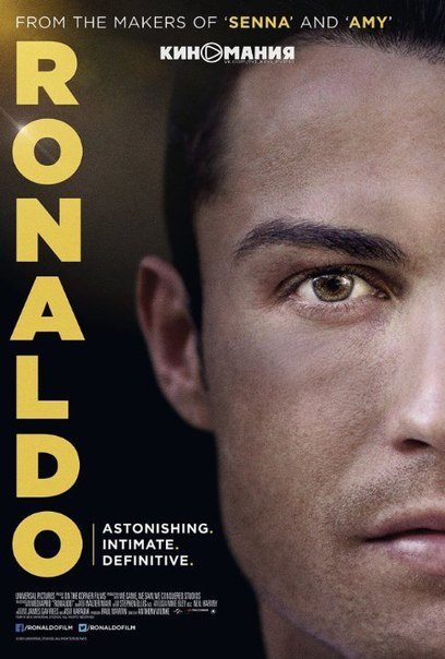 �������� ������: ������� (2015)