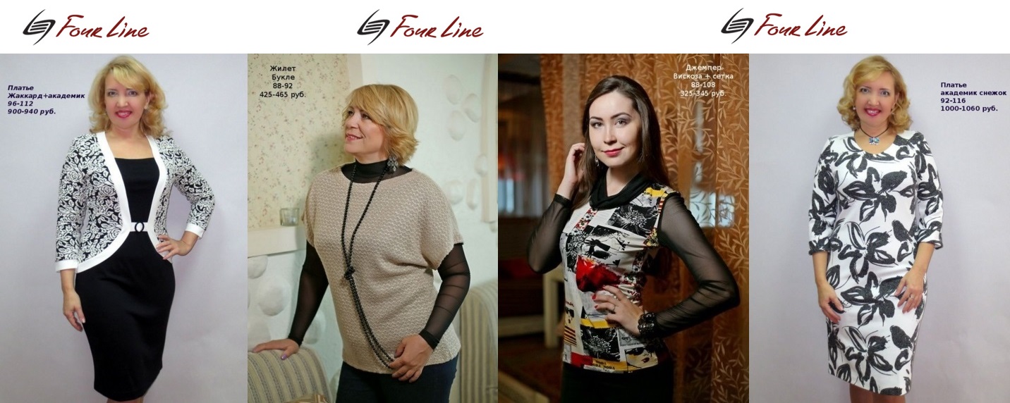 ���� �������.������� ������ �� ������� FL �� ����� ��������� �����.������� 42-60.��� �����.