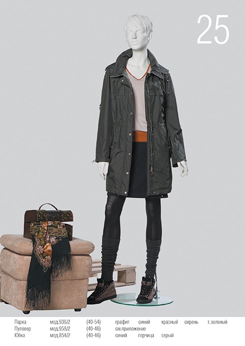 ����� ����������! ������� ������ �@r� �@�� - ��� ����� ����������� � ���������������. �-�� � 42 �� 60. 19 �����