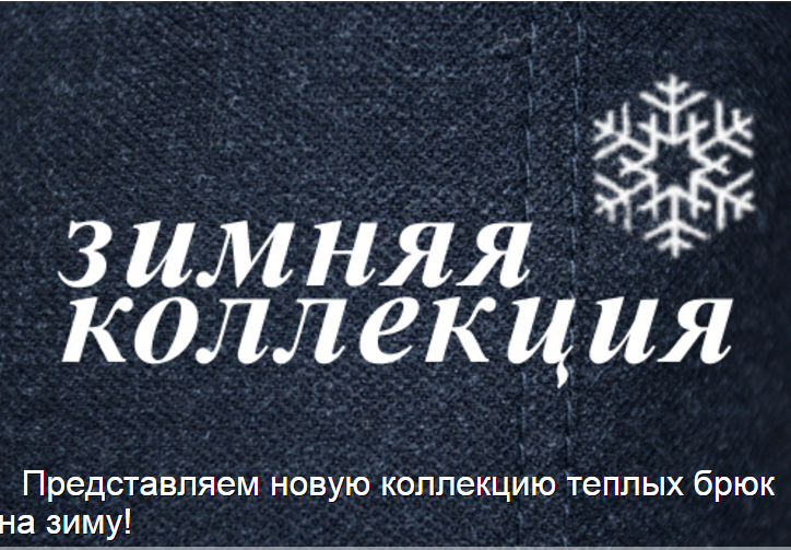 ������� ������ ����� �� ��������� � ������������� ������,�� ����� ����� �� �������� �����!