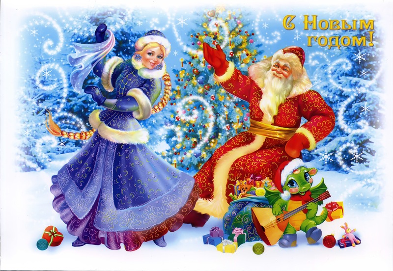 ���� �������. ������� � ��������� ��� ����� � ���������� ������ � ����� ������. �� 1000 ������.