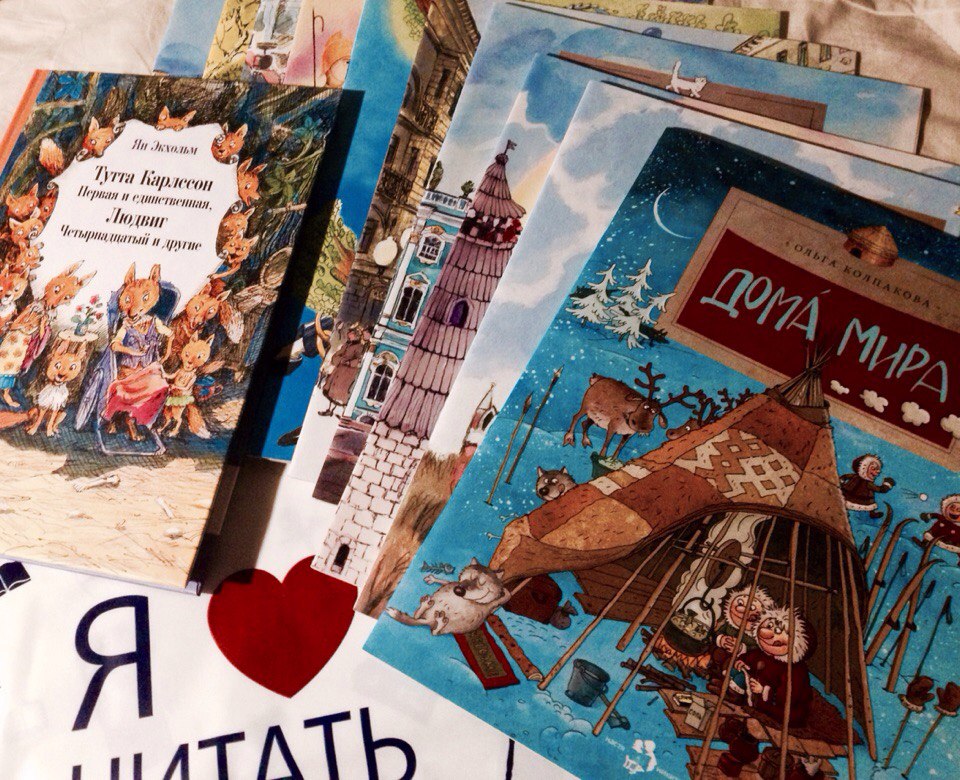 ���� �������. ������� ������� ����� ����� � ������ - ������ �������, ���������� �� ������� ������� ����� ��� ����� �� 5 �� 11 ���. ������� 14. ���������� �������.