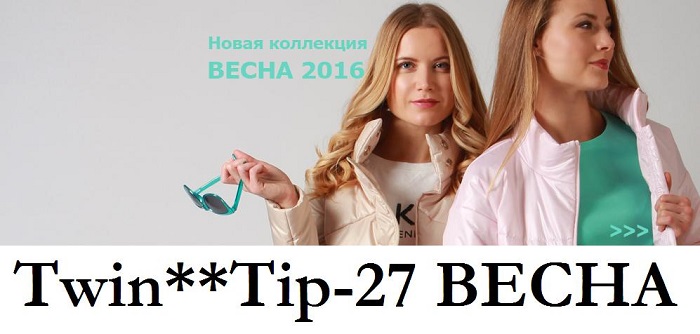 �win�i� 27, ������� ������� ������ �� ������������ �������������. ����� �������! ����� ����� � �������� ��������� �����