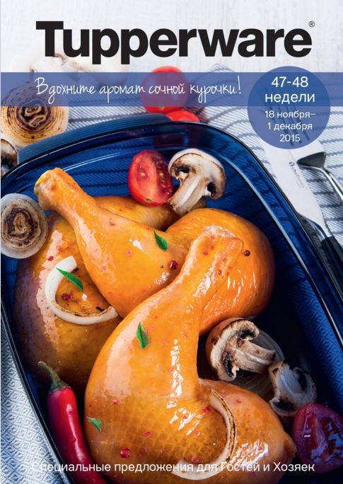 ����� ����������� ��� � ����!