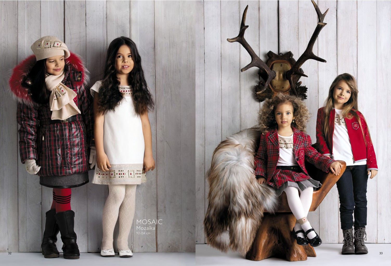 ���� �������.������� ������������� ������ ������, ���������. ��� ������. ������ � ������ ����. ������ ������ �� ��������! ����� ��������� ���� 2015-16. ��������������!