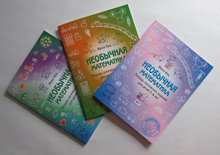 ���� �������. �� ����� ��������! ������������ �����. �������� ����� � �������� ���������� � ����� ��������: � � ������� ����, � � �����, � � ����, ����������� � ���. ��������� ���������� ���� ���. �������. 3 �����. ���� ������. ��������������.