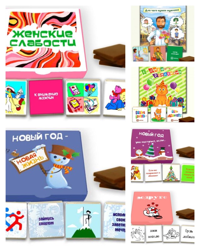 ���� �������. ������� �� ������ ������! ���� ���� ��� �������� ���� � �������. ������������ ��������. ������� � ����� ���� � �� ������!