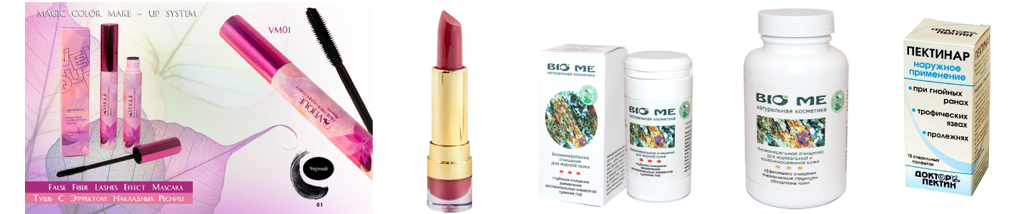 �ӣ � �������! ������� 23 ������. ��������: �����-���� � ������ V.e.i.q.u.e, ��������� �������� ��� ��, �������� ��������.