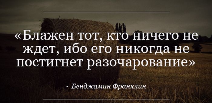 ... � ��� ����� ����� ����� �������� ������, ������ ����� ������ � ������� �����... (��� ������� ����������... (�) �����)