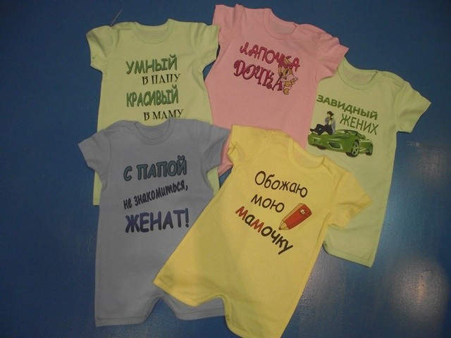 ������� �������. ��� ������ ��� ����� ������� ����������. ��� �������-�������� � ������������ �������� �� 0 �� 8