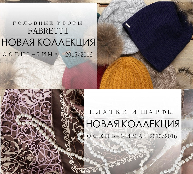 ���� �������. Leo Ventoni - �����, ��������, �����. ����������������� ��������� ������� � ������. �������� �����