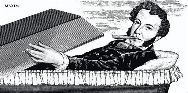 20 ���� � ��������� � ������������� �������� �������������