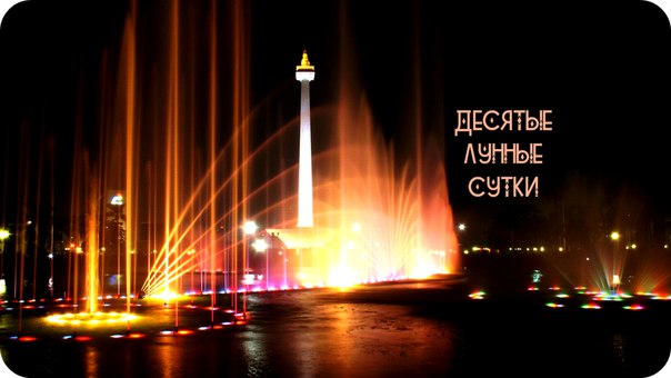 ������ ��������� ������� ������ �����