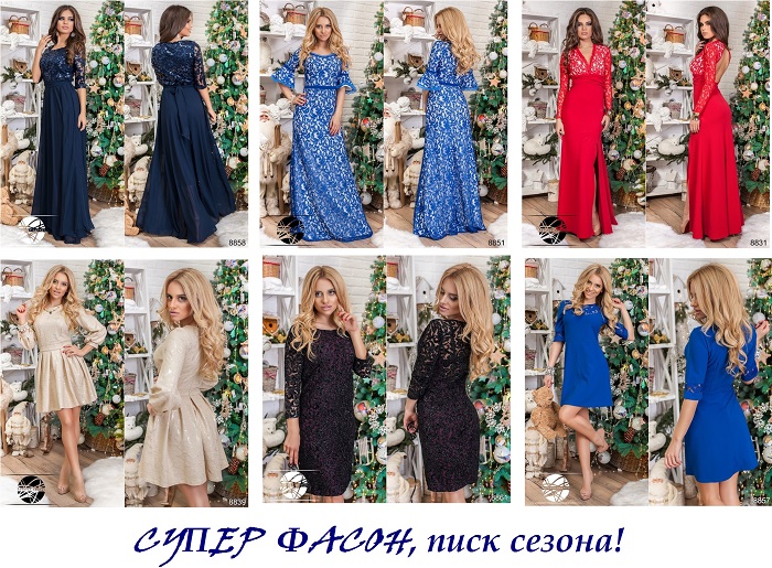����� ������� - ����� �����! ���������, ��� ����������, ����� �� ������! ������� � ������ ������ �� ���������� ����� ������. ��� ����� ������� � ������ ����!
