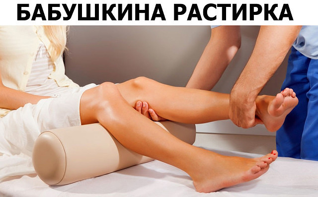 ��������� �������� �� ����� � �������� - ������� �������