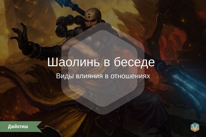 ���� ������� � ����������