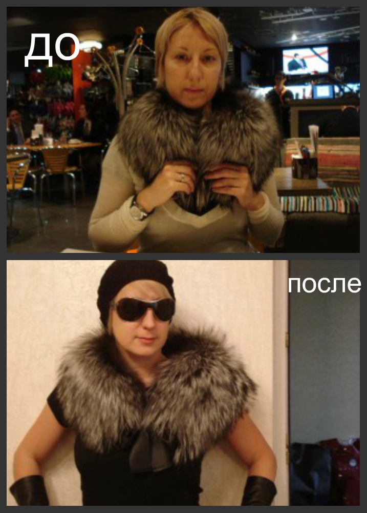 �������� ��������� � ��������