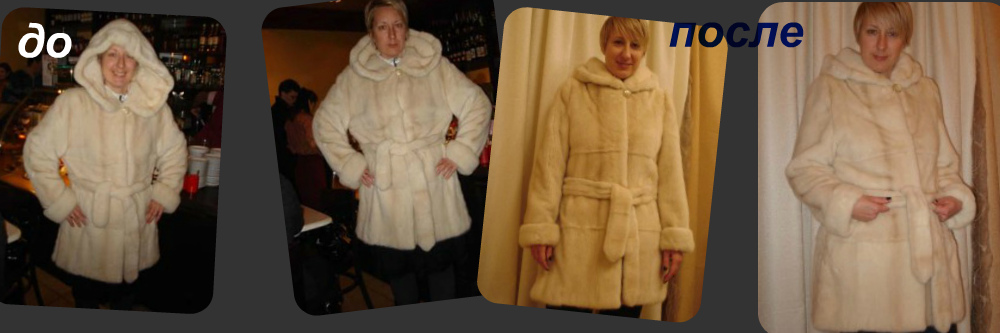 ������� ������������ ��� �� �� �������������