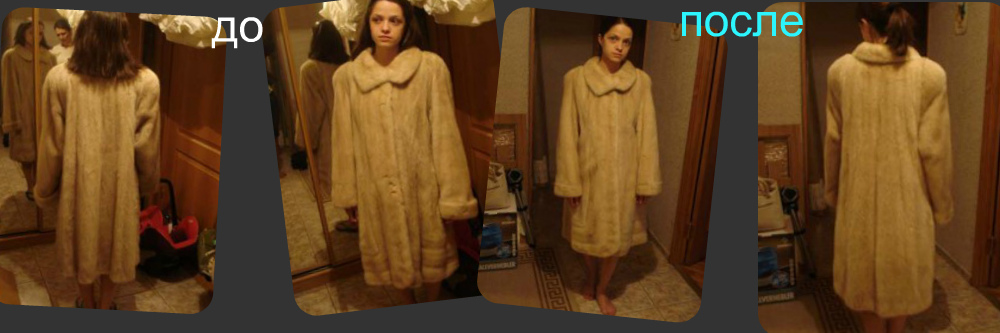 �������� ������� �������� ��� � �����������