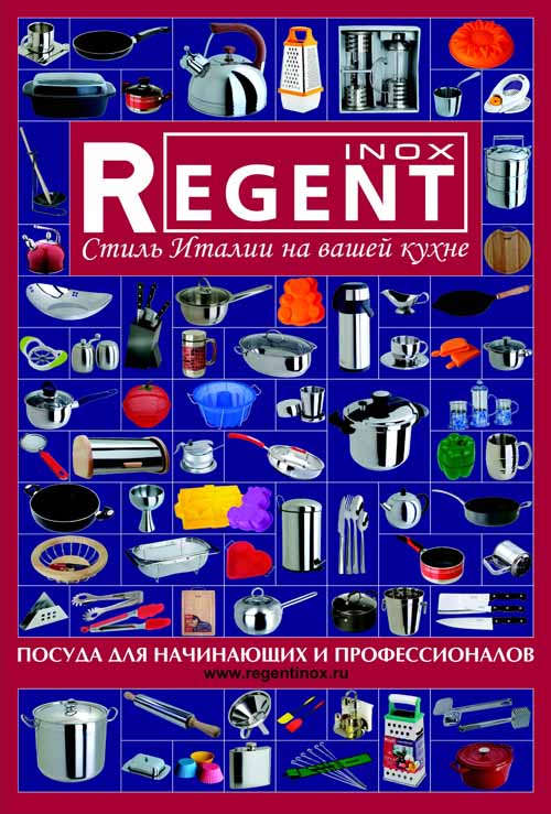 ����������� �������� ������ � ����������� ��������, � ����� ����� ���� ��� - 29.