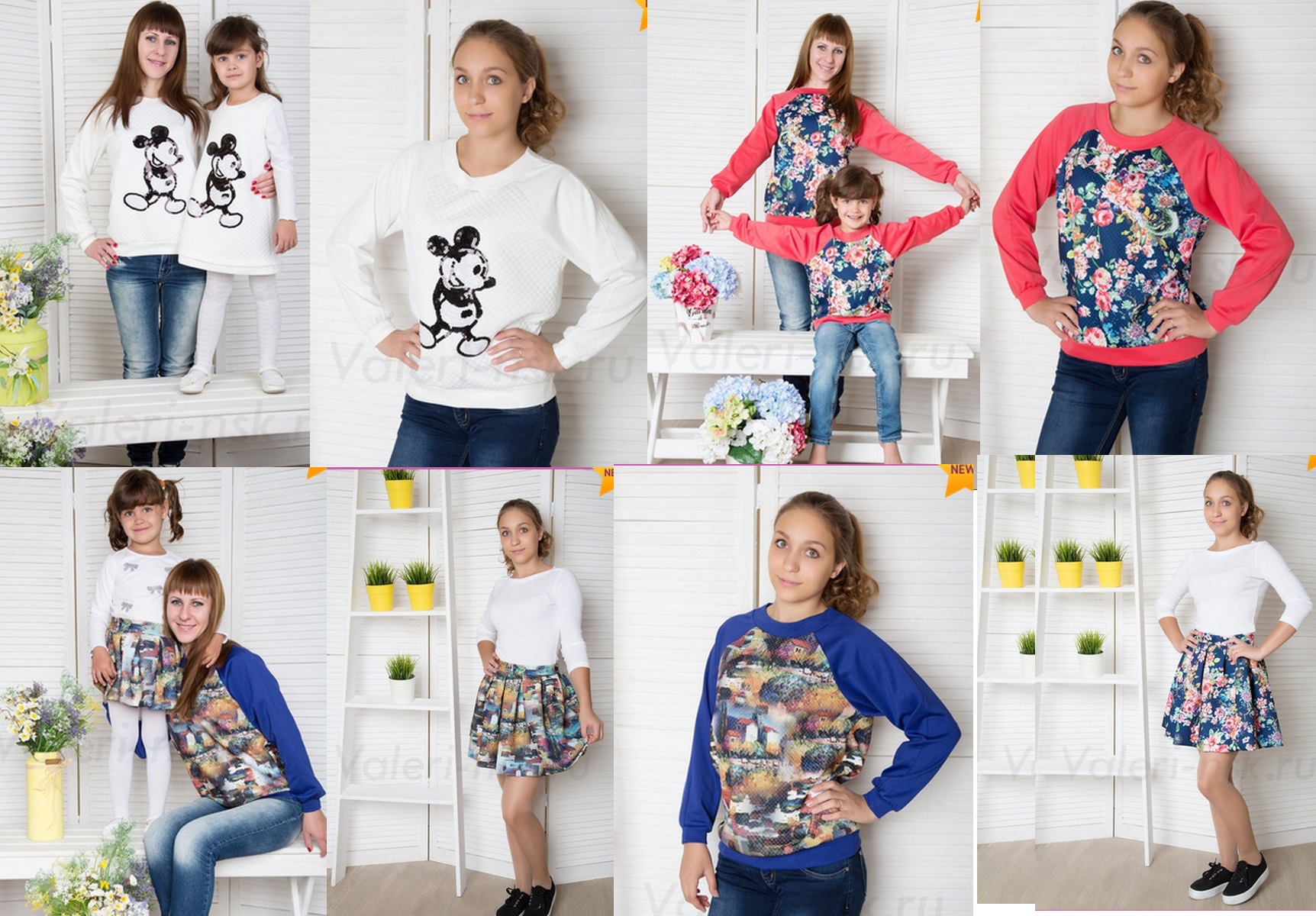 �������� � ������ ��� ������� � �� ��� - �� 116 �� 50 �-��! ������� ����!!! ������� ��������)))