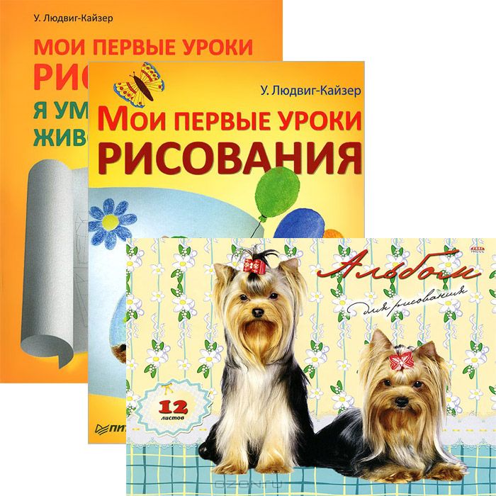 �� ����� ��������.. ���� �������. ����� � � � � � - ��������� ��� �����. ���� ��� ����������..., ������� ����� ���������, ������� � ����������, ����� � �����, � ����� ������ ����� ��� ����� � ��������� 9. ���������� �������. ����������-���������