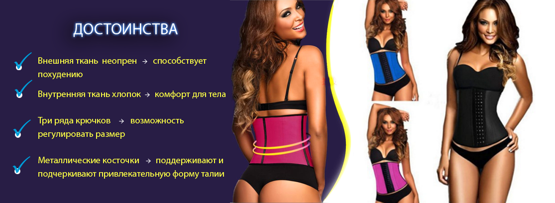 ���� �������. ��������� ������ � ������ ��� ��������� Hot Sh@pers: ������, ����, �����, �����. ������ ������ �������� ��� ���� � ���������� 5/15