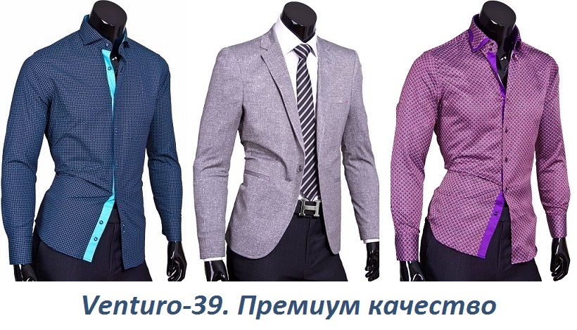 V�ntur�-39, ������� ������ ������� ��� �������� � � ����, ������� ��������. ��������� ��������, �������, ��������.