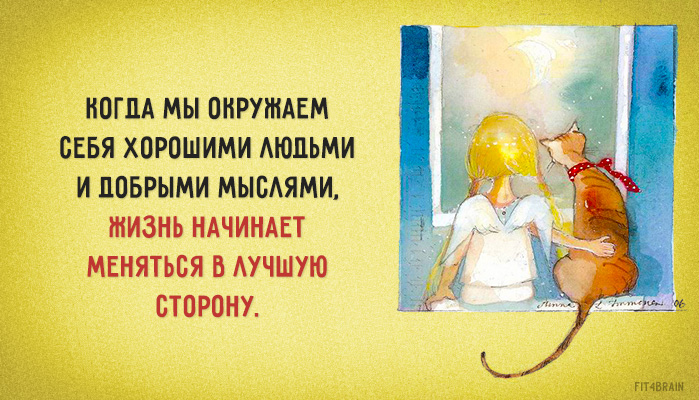 7 ��������� ���� ��� � ���� �� ��� ������