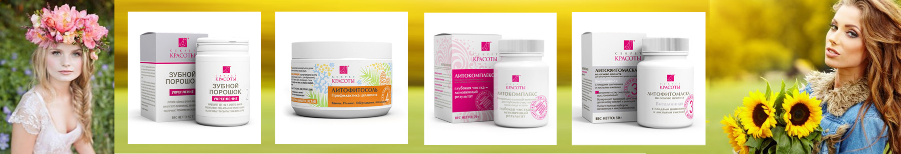 ���� �������. ����� ��������� �.�.�.�.�.� �.�.�.�.�.�.�. 100% ������������ ���� �� ����� ��� ������ ������.