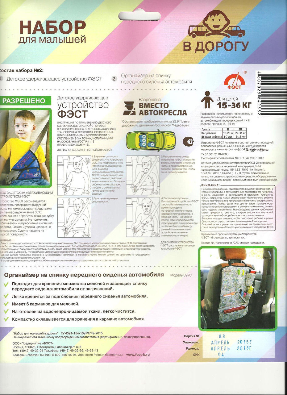 ���� �������.������������ �� ����� �����������.������� ������������ ���������� ����.���� ���������� ���