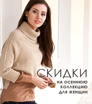 VILATTE. Best. VILATTE