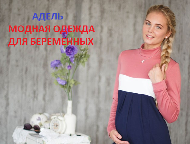 �������� ������ ��� ���������� �����.����� 21. ��� �����! �������� ���� - 5 ����! - ������� ������ � ��! ���� ����������