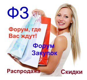 ���� -����� �������