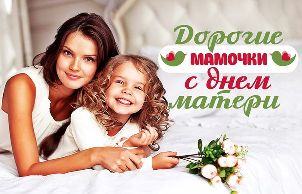 ������� ����� ������ � �������� �������� �� ����� ���� ������! �����, ����� ������� � ��������� ���������� � �����