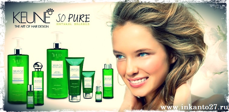 ���� �������.������������� ��������� Keune. ����������� �����. ������� �����. ������ � �������.��������� ���� � ���� ���� � ������� �� ������� �����!!!