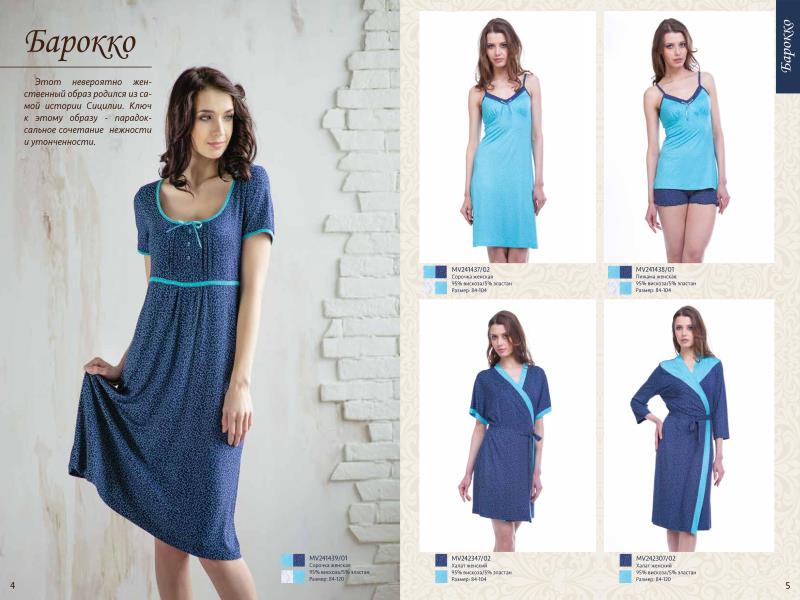 ���� �������. ����� ���������� �� Mel@do - ��������, ������������ ������ ��� ����, ��� � ������.