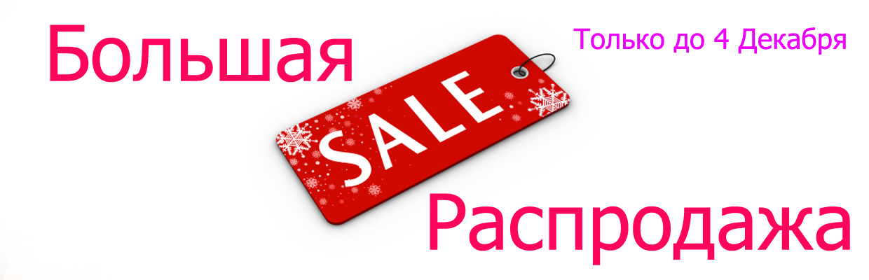 ��������!!! � ���������� �������� ����������. ����� ���� ������� � �������� ����!!