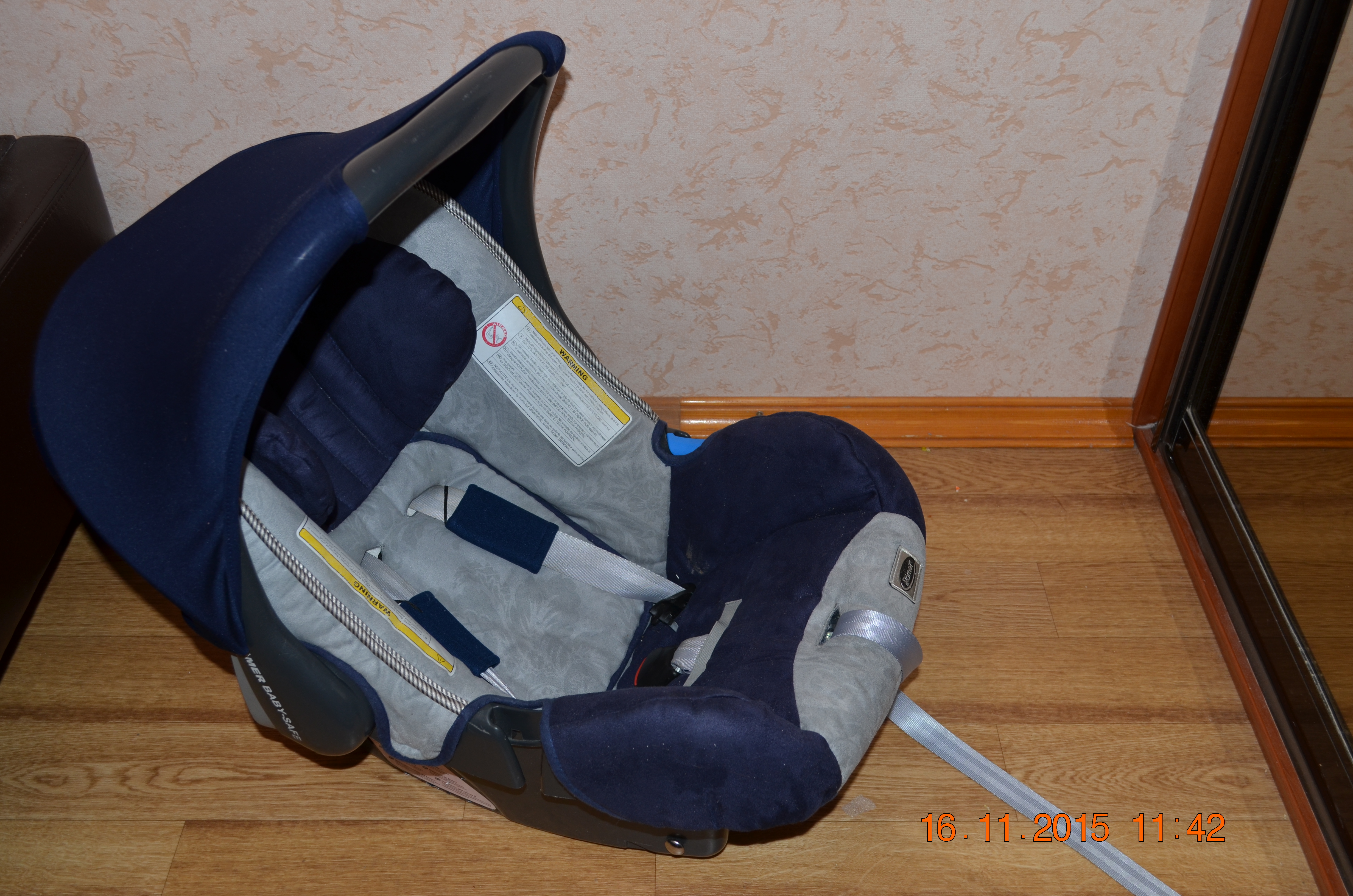 Romer ���������� 0-9 �� � �������