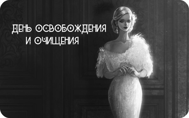 ���������� �������� 19 ������� ���