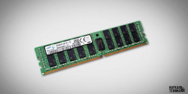 Samsung ����������� ����� ������ ������ 128GB DDR4 RDIMMS.