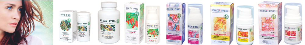 ���� �������. B.I.O M.E: ����� ��������� � ����������� ������� ����� � ��������� �����������. BB-�����, � ������� �����, ��������������, ����������� - �������� �����!