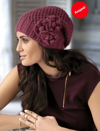 ���� �������. Sale ����� 30% Kamea. ������� �������� ������������ �������� �����. ���� �� 250 ���. ����� 2