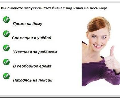 ����� ����� ���� ���� ����� ������ ����� �������... ������ ��, ��� � ���� ���� ������ ������ ����� ���������: