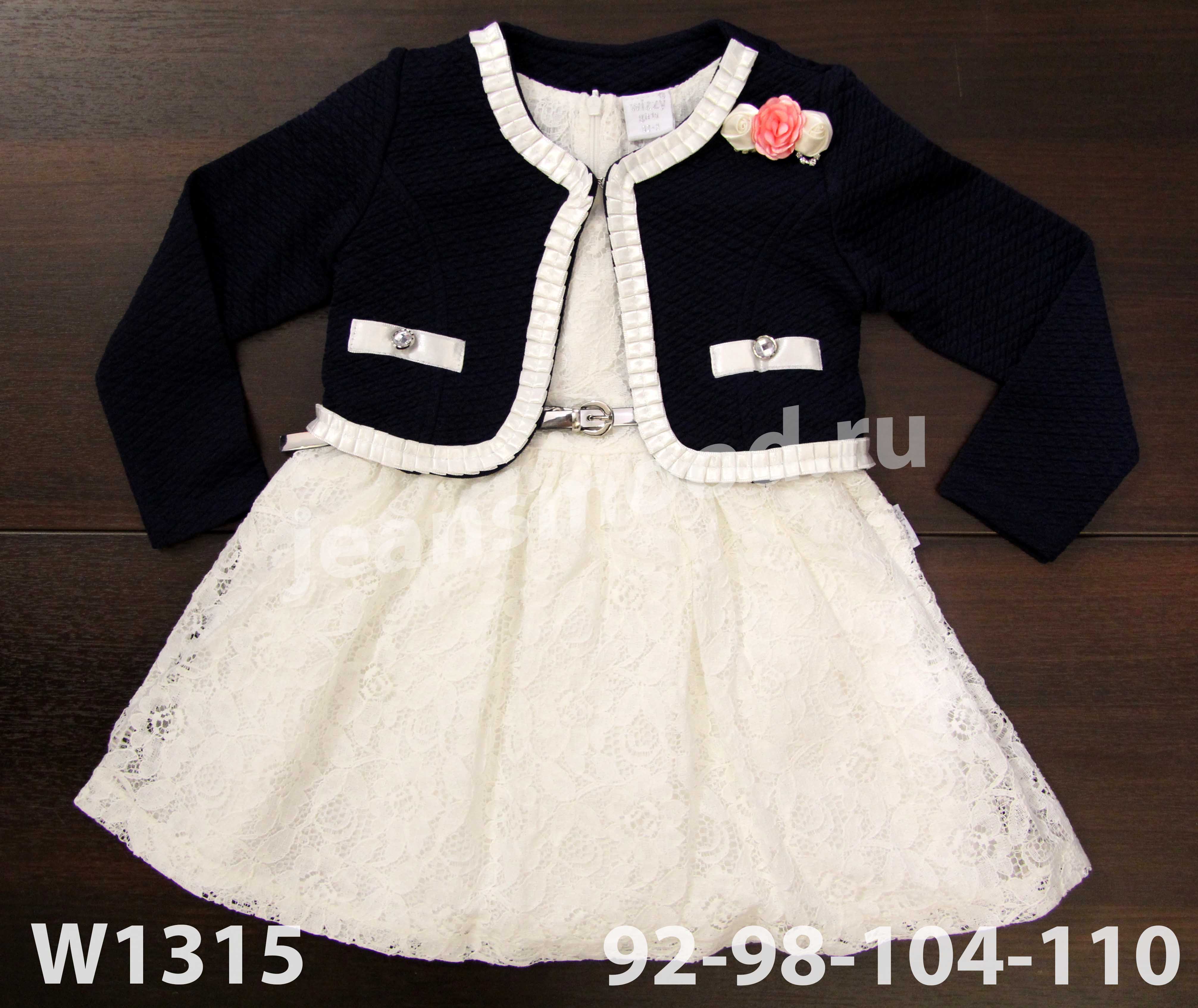 ��������� ����������-������, �������� ,����������� (������), ����, ������, �������, �������, ���������� ������. ���� 4